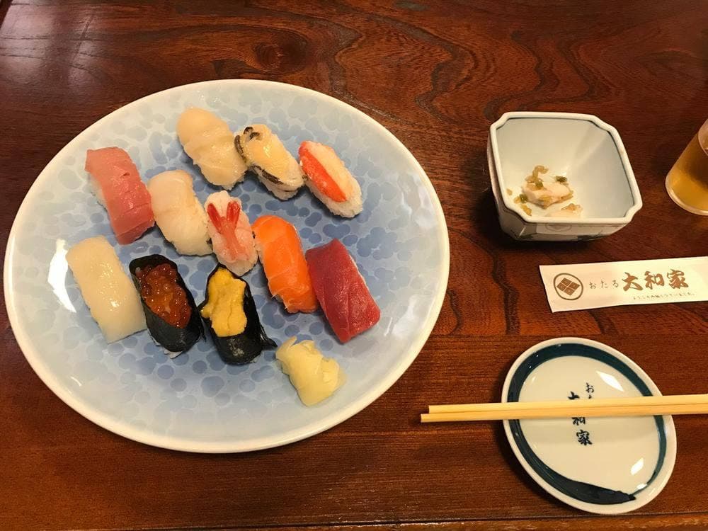 おたる 大和家 本店