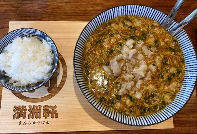 満洲軒 香川店 - サブ画像2