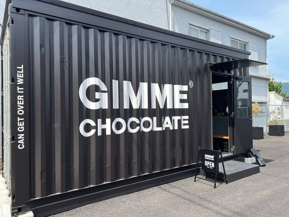 GIMME CHOCOLATE