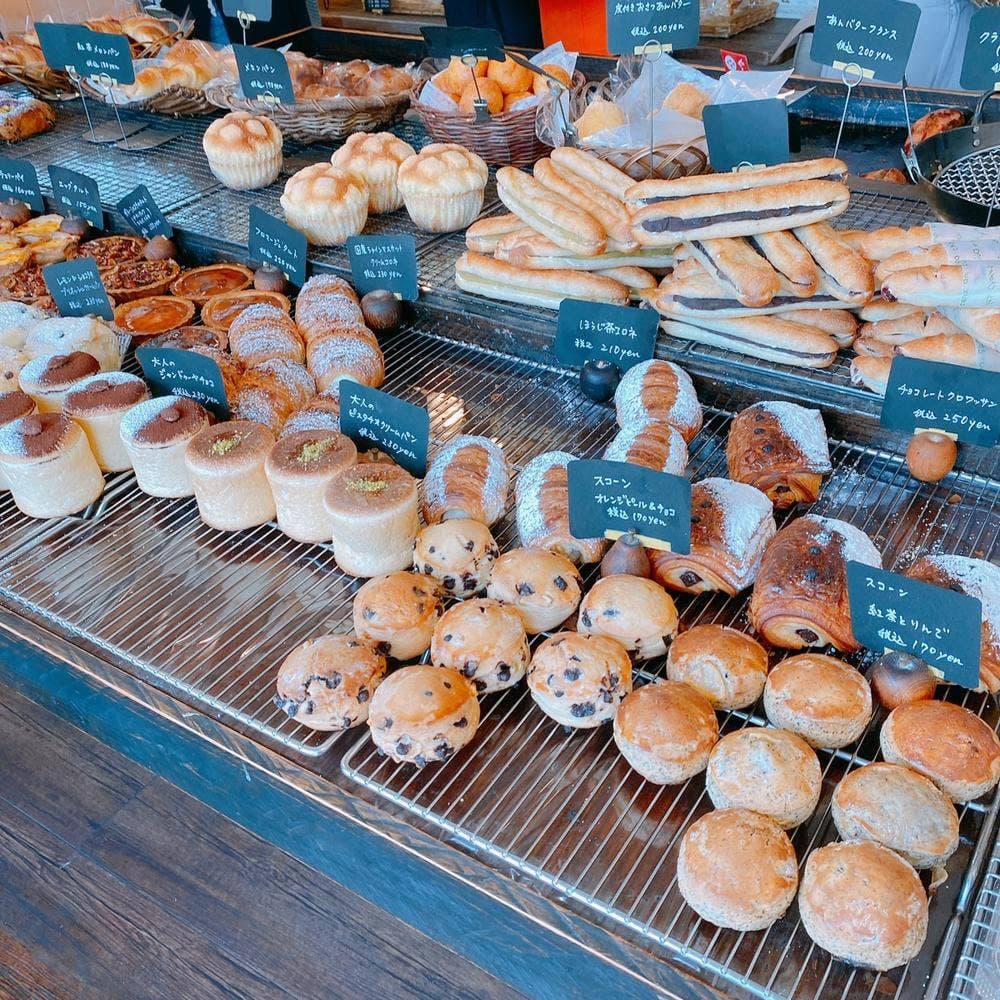 手作りパン屋のTERUO