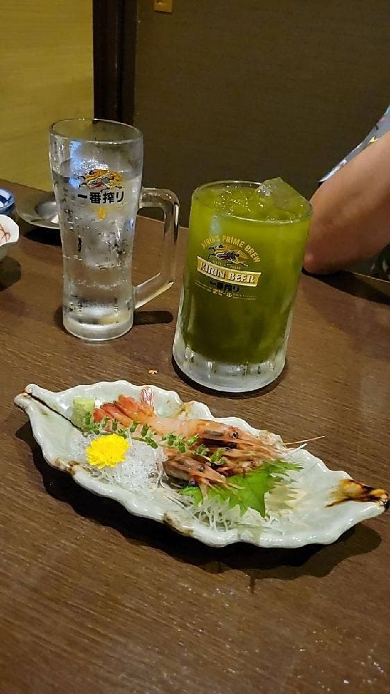 生鮮魚彩 川崎かのや