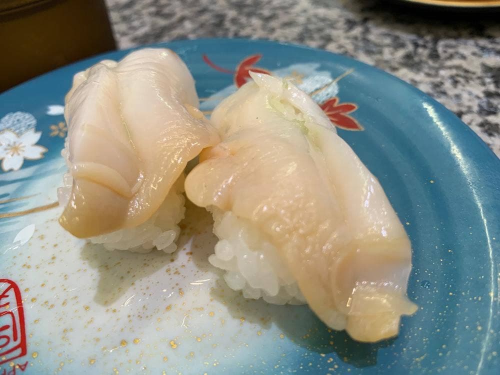 あっぱれ すし丸 厚生店