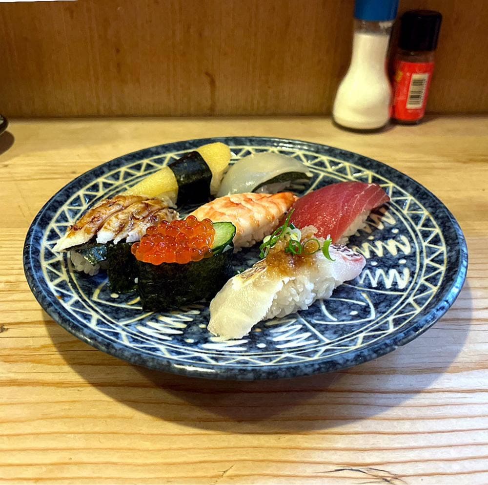魚平