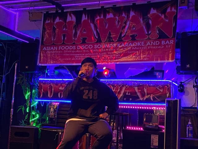 IHAWAN - サブ画像1