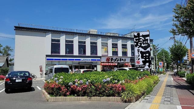ラーメン専門店 麺男 大阪旭区店 - サブ画像3