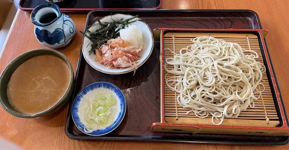 角屋