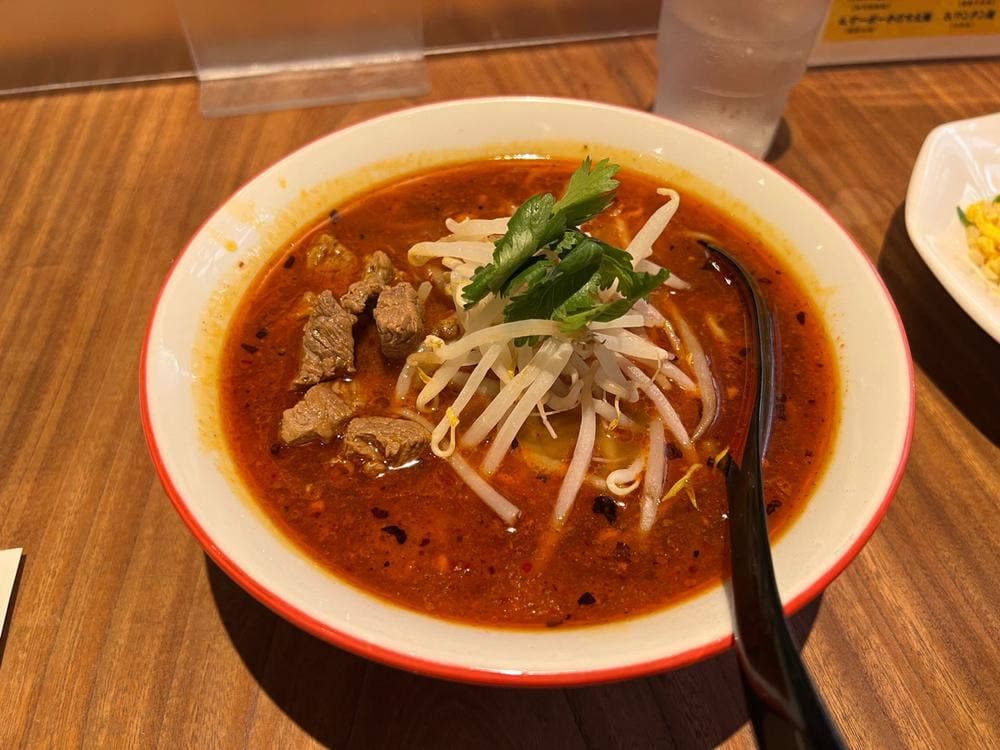 中華四川 状元紅