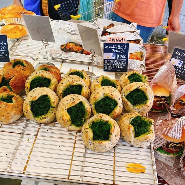 あおぞら - サブ画像3