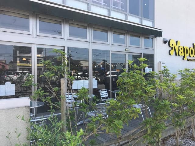 Napoli's 彦根店 - サブ画像3
