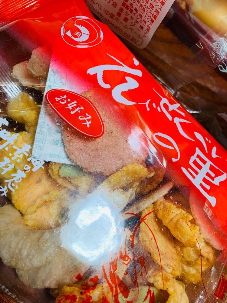 えびせんべいの里 EXPASA多賀下り店