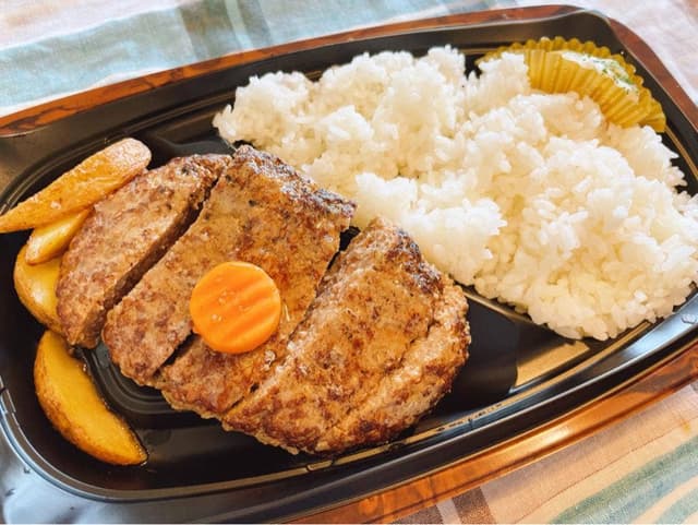 イーションベジプラス エキュート大宮店 - サブ画像2