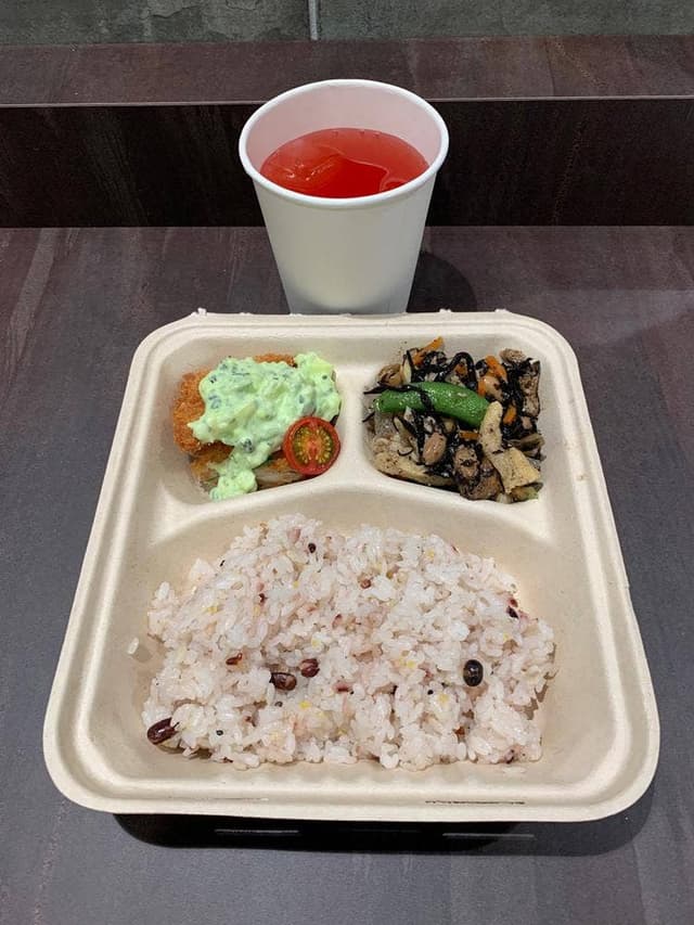 base my best chef - サブ画像1