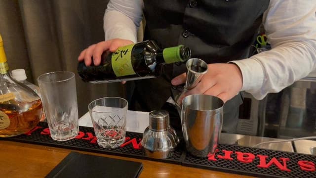 お酒の美術館 阪急西院駅前店 - サブ画像3