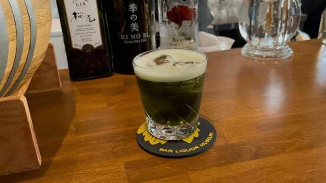 お酒の美術館 阪急西院駅前店 - サブ画像1