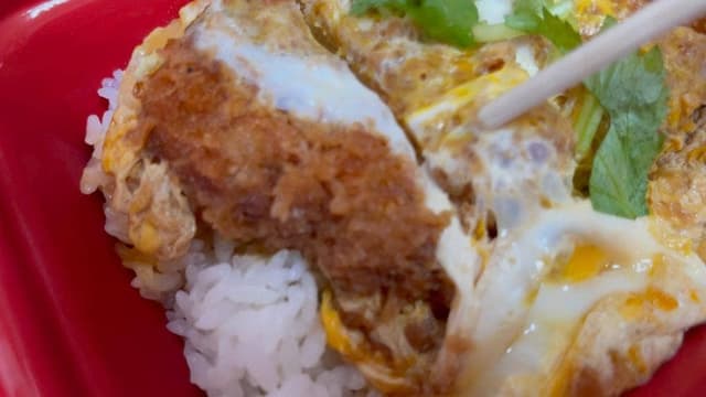 松のや 桂川店 - サブ画像2