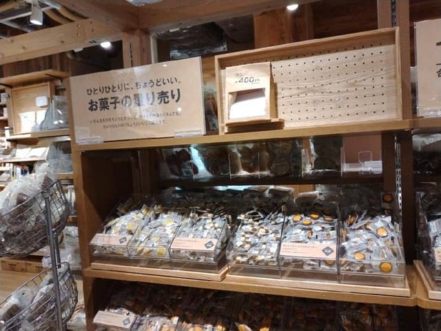 Light Meal MUJI イオンモール川口店 - サブ画像1