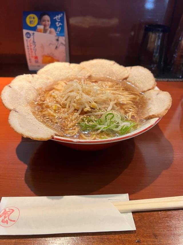 佐伯ラーメン 風来坊 - サブ画像2