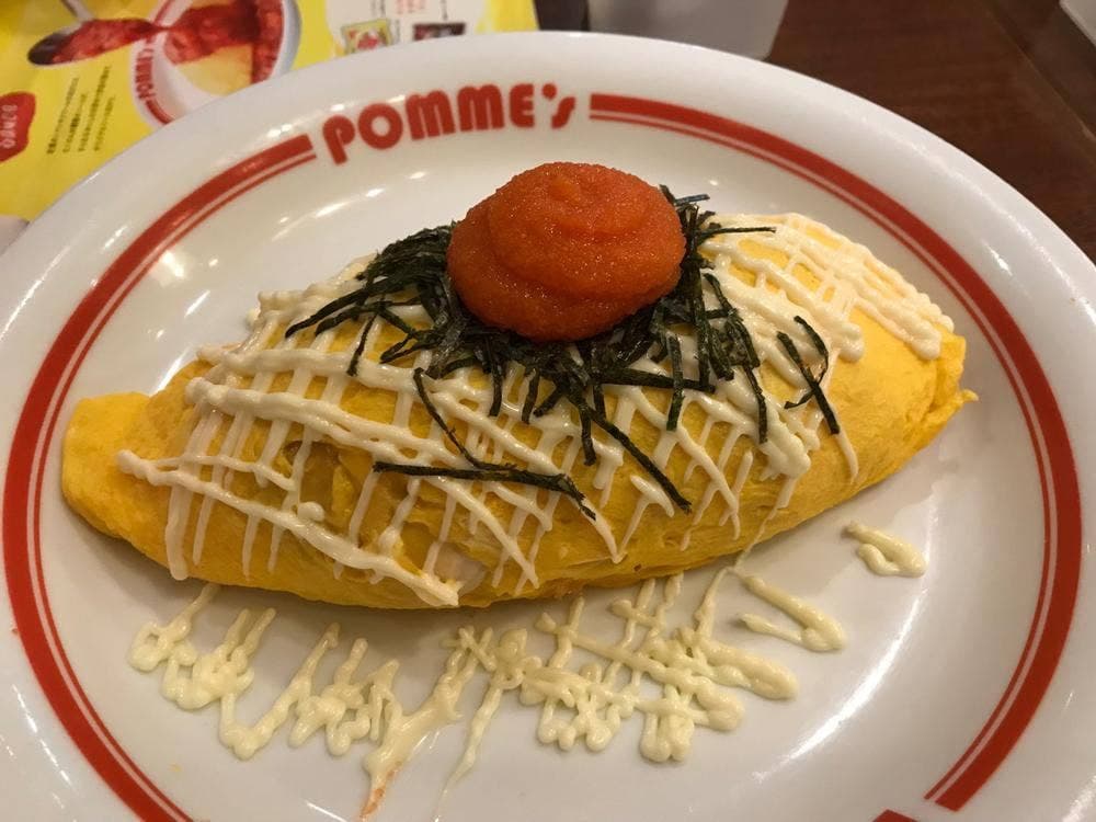 ポムの樹そごう 大宮店