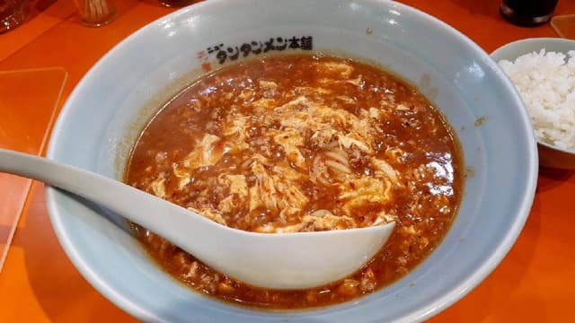 元祖ニュータンタンメン本舗 横浜店 - サブ画像3