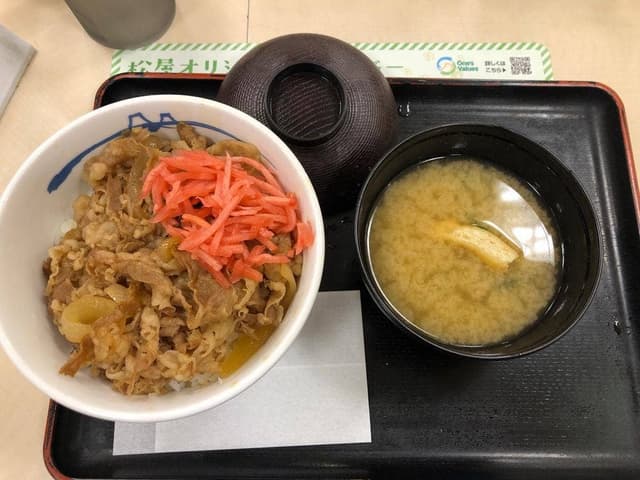 松屋 三田駅前町店 - サブ画像2