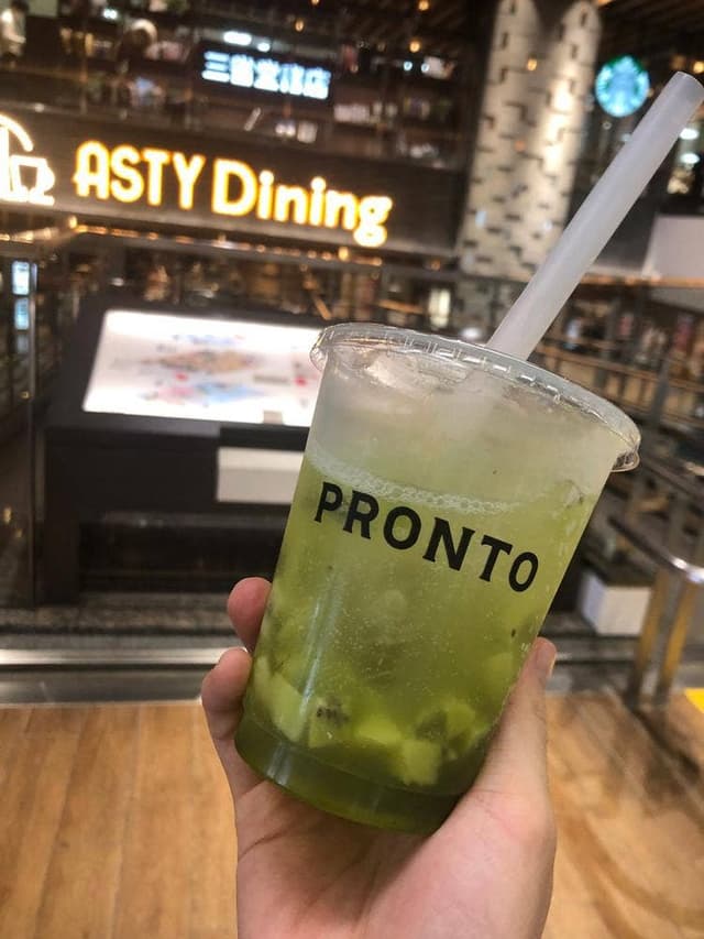 PRONTO アスティ岐阜店 - サブ画像2
