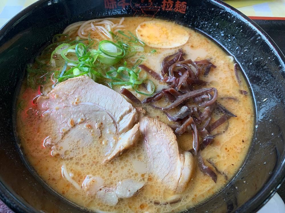 味千ラーメン 天草本渡店