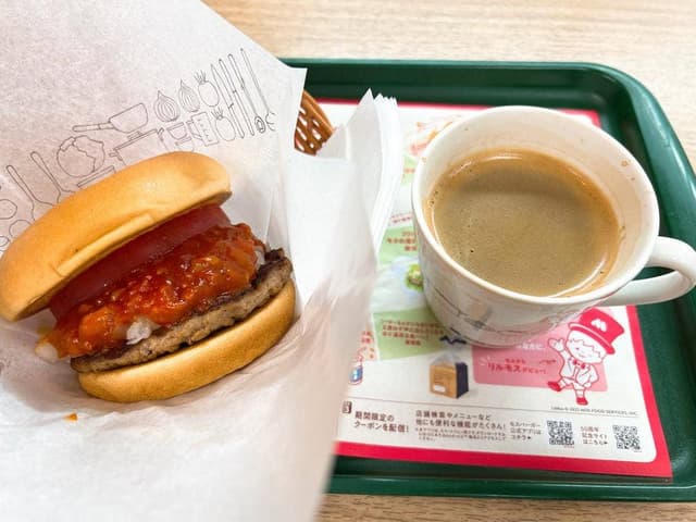 モスバーガー 高島平店 - サブ画像1