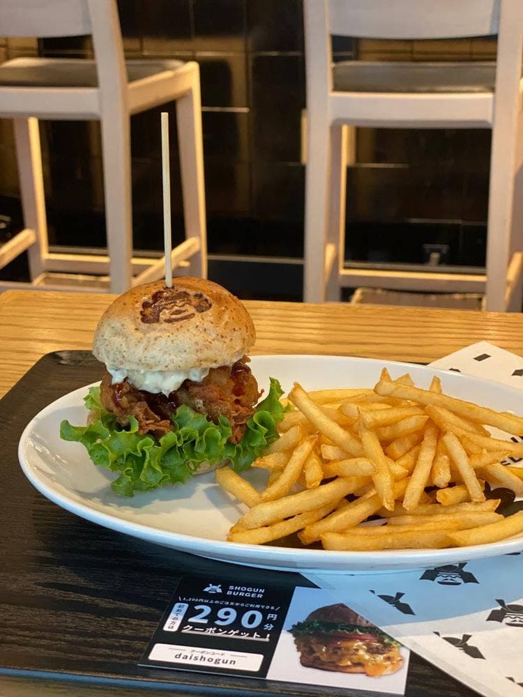 SHOGUN FRIED 広尾店