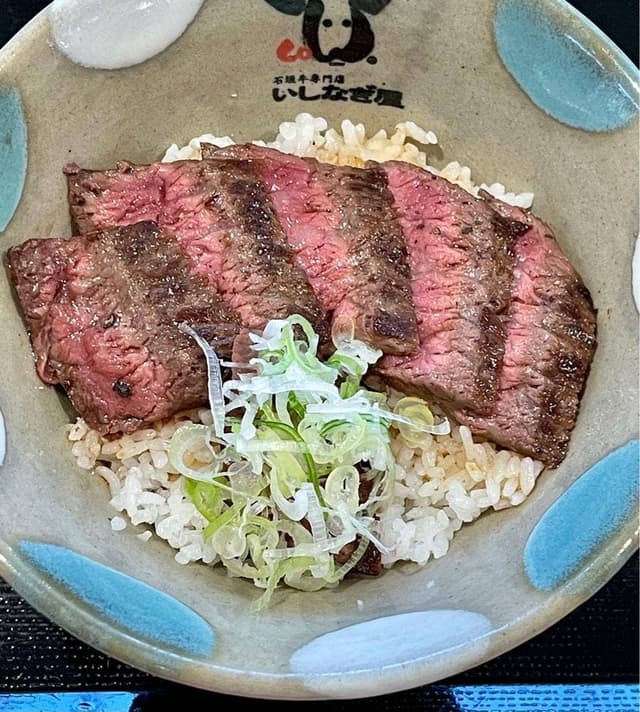 スカイカフェ いしなぎ屋 - サブ画像2