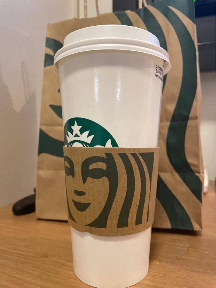 スターバックス コーヒー イオン北谷店