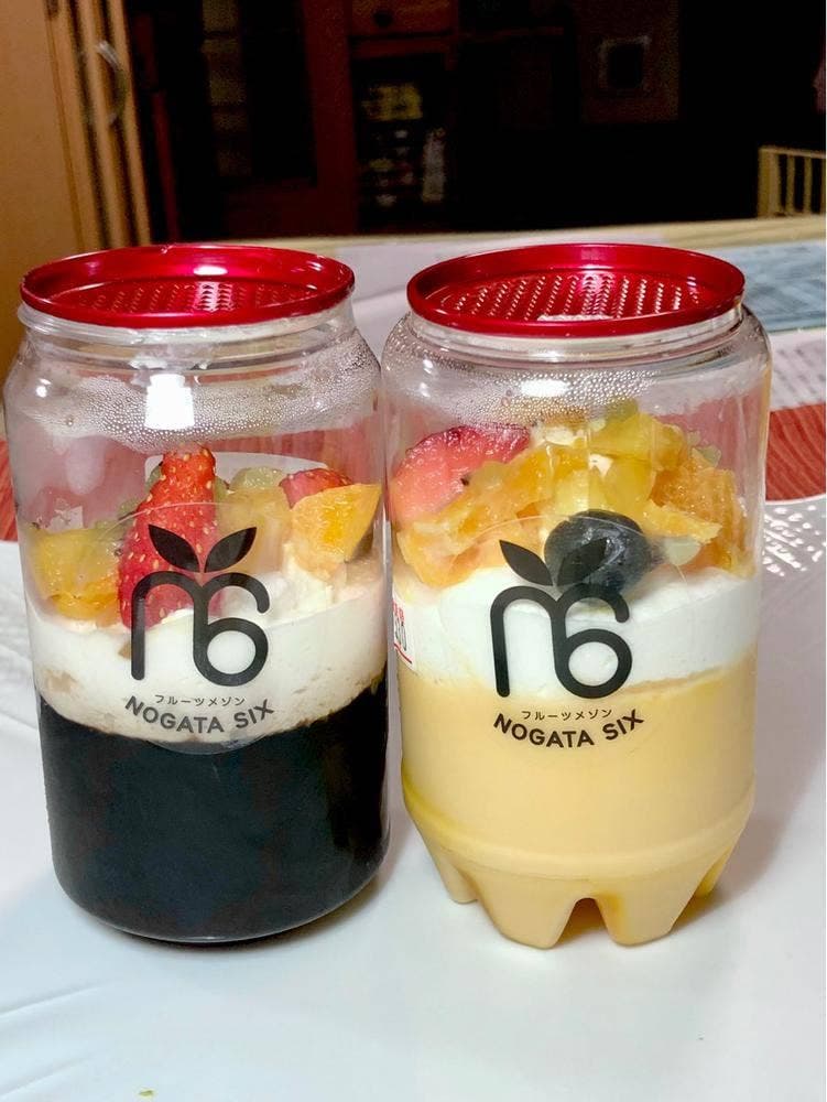 Fruits maison NOGATA SIX