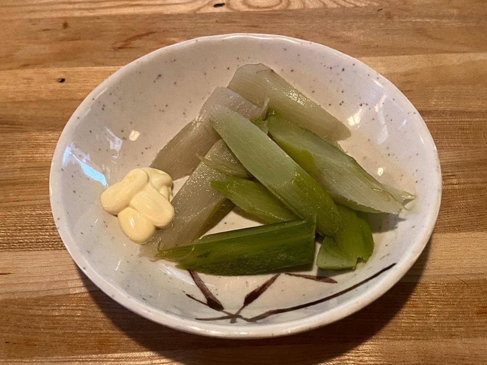 さかい