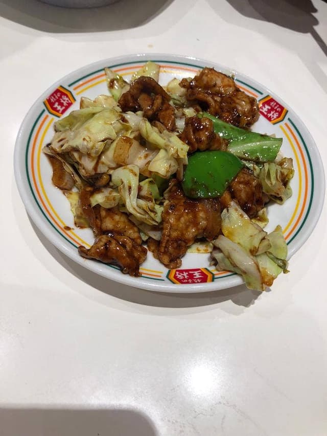 餃子の王将 鶴見店 - サブ画像1