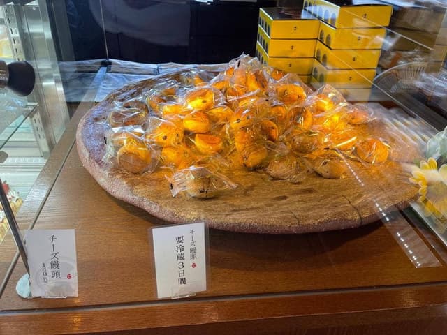肥後節菓熊本 むらた - サブ画像2