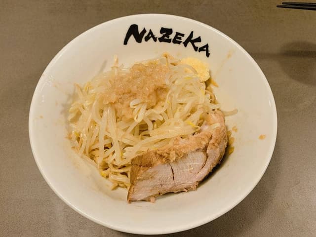 ラーメン山 なぜか - サブ画像3