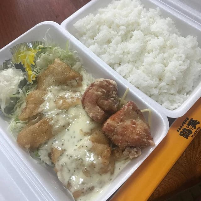 鶏笑 四万十店 - サブ画像1