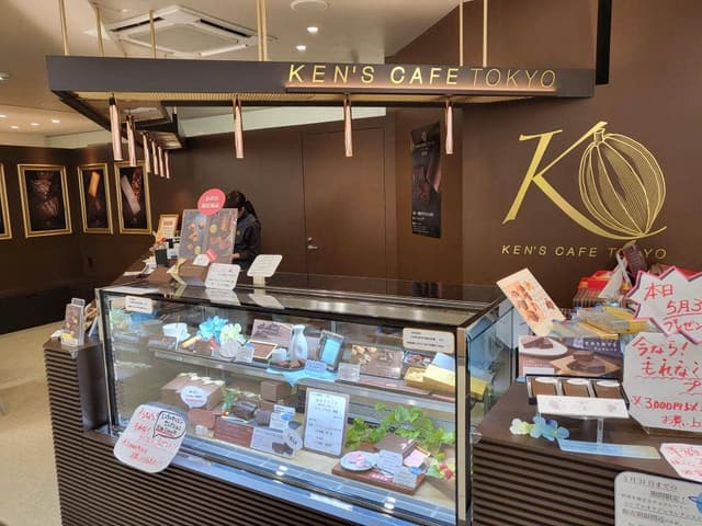KEN'S CAFE TOKYO 金沢店 - サブ画像3