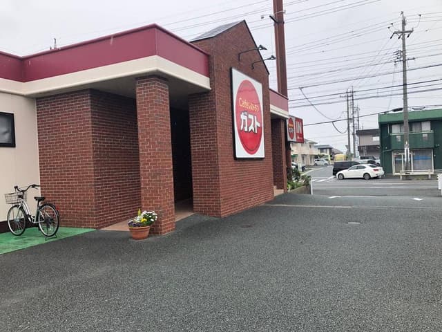 ガスト 磐田上岡田店 - サブ画像1
