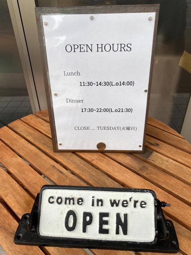Cafe Restaurant Re:season - サブ画像2