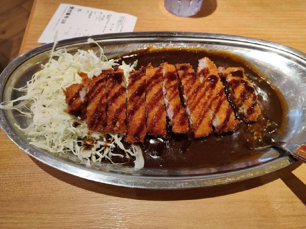 ゴーゴーカレー 本厚木駅前スタジアム店