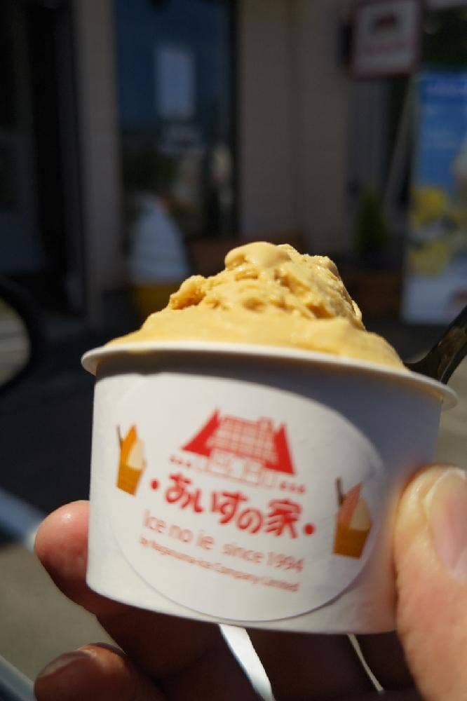 あいすの家 芝カフェ本部はまなす店