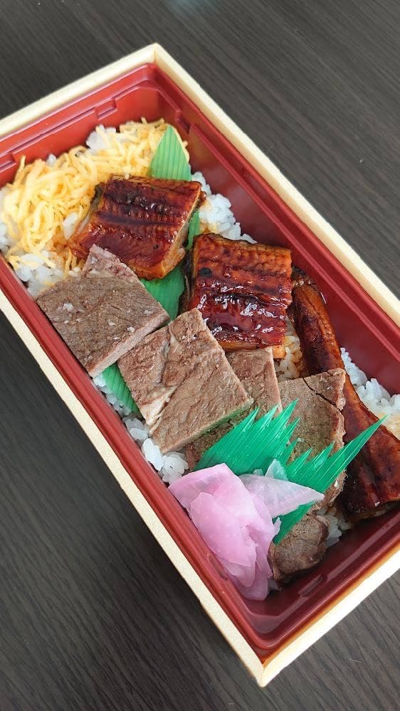 駅弁当 - サブ画像3