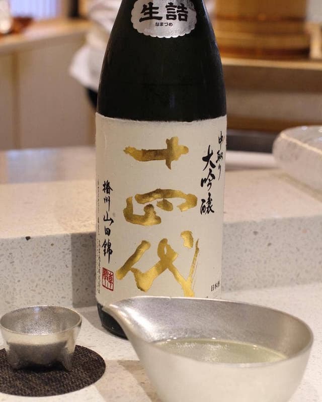 神楽坂 鮨 弥栄 - サブ画像3