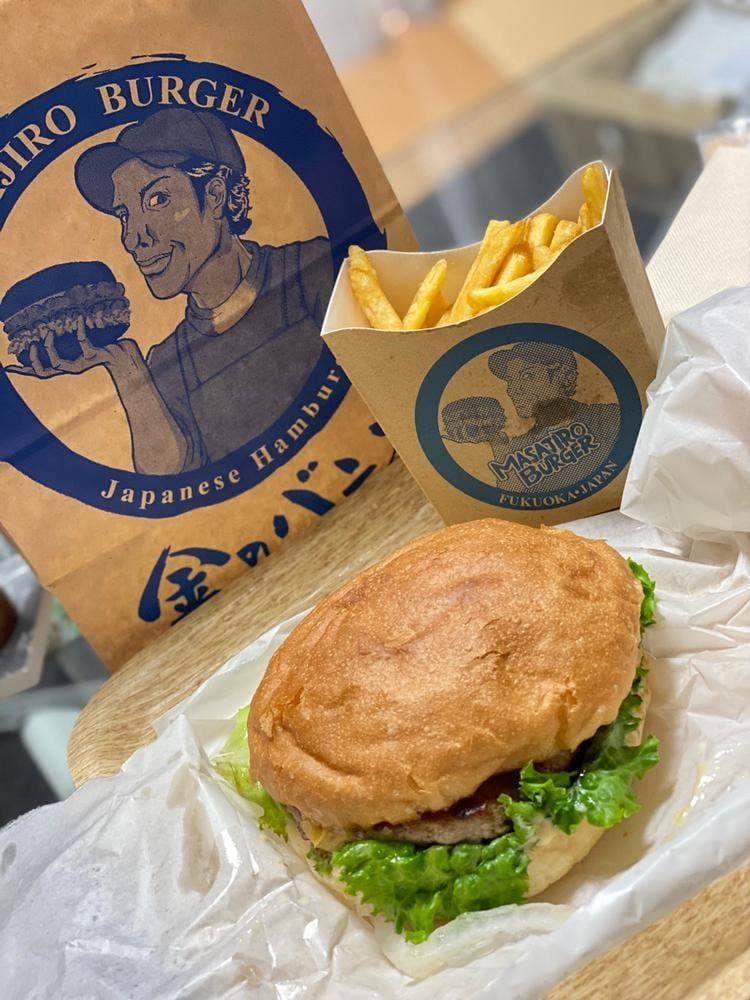 マサジロウバーガー 小倉南店