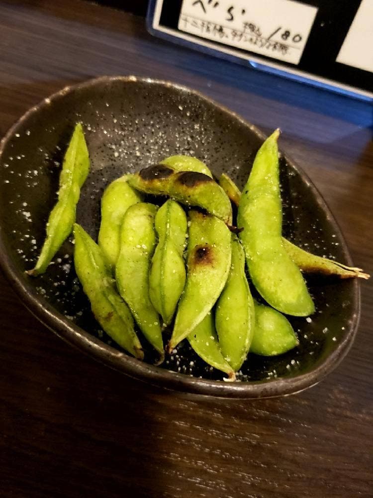 Kanzo