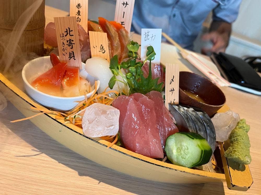 JAPANESE ROBATA ぴかり魚