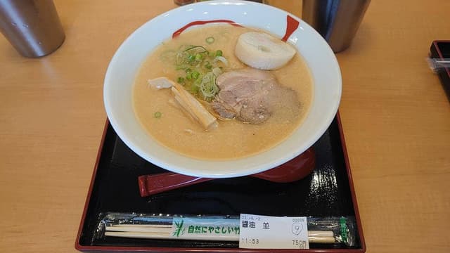 新川榮太郎Jr. - サブ画像2