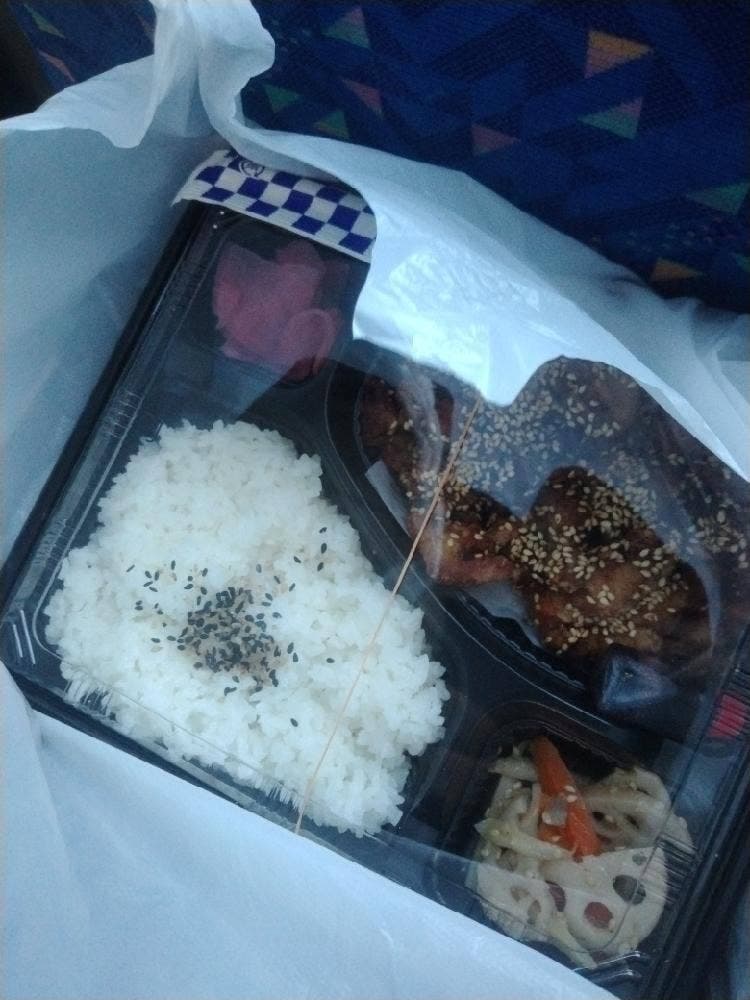 福まん家 宝町本店