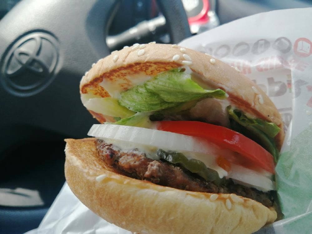 バーガーキング イオンタウン宇多津店