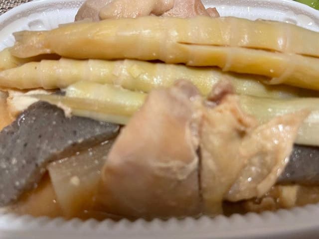 豆彩工房 悠貴 - サブ画像3